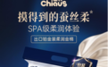 新生儿热门纸尿裤口碑盘点 夏日十大实测品牌选购全指南