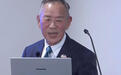 日企CEO发愿：2040年，到月球生产芯片