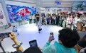 2026年中国国际服务贸易交易会迎来公众开放日(19)