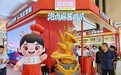 重磅亮相秋糖！金厨娘x六必居新品，再度引爆卤味赛道