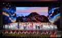 “世界的武当 人类的太极” 2026国际武当太极文化节在十堰武当山启幕