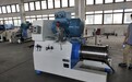 锂电池浆料砂磨机怎么选？易勒机电解析