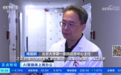 央视聚焦AI办公：WPS 365助力北大医院提效