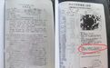 出生相隔55分钟被抱错，女子错换人生37年后起诉医院：没抱错的话，我不会辍学打工