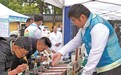 2026年云南省食品安全宣传周启动