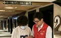 广发银行中山分行：光影燃动巾帼志 金融反诈护平安