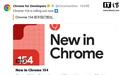 谷歌Chrome 154浏览器发布：默认警告HTTP网站、修复108个漏洞