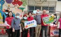广发银行中山分行——学习雷锋好榜样，金融便民暖人心