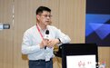 聚智同行 共绘新篇 |  华为 中国合作伙伴大会2026油气矿山分论坛圆满举行