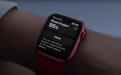 苹果在美国避开Apple Watch进口禁令，血氧监测新方案初裁胜诉