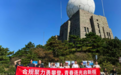 以初心致服务，以热爱赴远方丨国诚投顾秋日团建圆满落幕