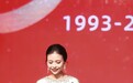 知名女主持人熹菲抗癌10年不幸去世，年仅37岁，去年曾许愿再活5年