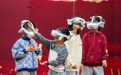 国庆假期 科技赋能假日文旅新体验(2)#