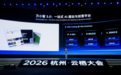 万小智，让AI从网站生成走向企业经营