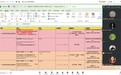 地球智慧旗下研值国际教育中心联合LSBF新加坡校区举办格林威治大学专升硕线上培训