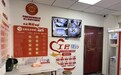 为民办实事｜暖心驿站进社区 金融服务伴奔跑者——利安人寿天津分公司开展新就业群体关爱服务活动