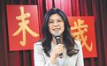 国民党陷提名风波，被问“不能再快吗”，郑丽文：欲速则不达