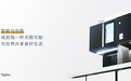 ​TEDIA，交付确定性｜核心生产工具，服务长期经营
