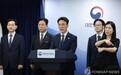 韩国总理警告：若三星电子发生罢工，经济损失或超乎想象