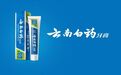 2026品牌破局之道！从流量争夺到价值决胜，智旗邵军专访深度解码