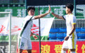 足球——足协杯：北京国安晋级八强