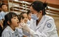 爱护牙齿 健康生活(11)#