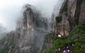 假日文旅消费热(23)#