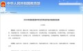 2027年内地生转DSE全周期培训指南-从学科诊断到脱产备考，专业机构怎么选