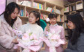 多彩活动庆“三八”(1)#