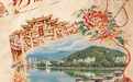 绣一封潮州情书｜百度YY得趣“家乡活力带头人”计划第二站落地潮州