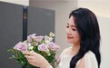 刘晓佳的卡萨帝生活：见过世界的人，更懂家的艺术