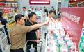 开局起步“十五五”：海南建设中国开放型经济新高地