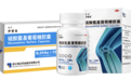 双十一氨糖选购指南：药品氨糖和保健品氨糖，不同人群怎么选？