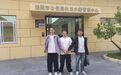 出走10年的妻子“回心转意”？原是一人分饰两角的陷阱