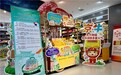 联动9家北京同仁堂郑州药店 “家庭药箱计划”走进河南送健康