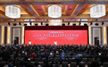 高层论坛2026｜筑稳定 促发展——四大多边开发银行负责人共话中国新机遇