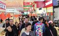 本土美食档口排起看不到头儿的长队！国庆假期，奋斗副食人气爆棚