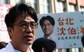 民调遭蒋万安碾压，民进党酝酿阵前换将？
