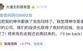 段永平清仓中国神华买入泡泡玛特，称能看懂王宁有多厉害