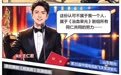 漫说河北丨文艺创作频频“破圈”：沉下去，才立得住！