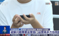 央视点名曝光移动、联通、电信换便宜套餐太难：只能“携号转网”或“向工信部投诉”