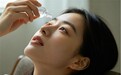 滴眼液已成工位“标配”，视物模糊滴眼液品牌推荐施图伦