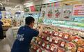 恩施产“水果菜”成为都市餐桌新宠，盒马销售增长超四成