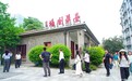 活力中国调研行｜古城不老 历史街区的“第二次生长”