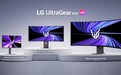 全新LG UltraGear evo AI显示器和gram Pro系列即将亮相AWE