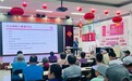 打通睡眠健康“最后一公里”——北京朝阳医院呼吸专家走进石景山社区