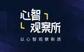 OpenAI前CTO做了一个DeepSeek套壳版本，但千万别嘲笑她