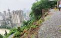 滑坡发生前，社区书记多看一眼救了128人