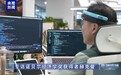 高端访谈丨专访诺贝尔经济学奖获得者赫克曼