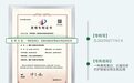 从“概念”到“循证”：2026功能性护肤品进入功效量化时代  循证玻麦妍次抛精华和美白发光水配方机制如何实现高效抗氧
